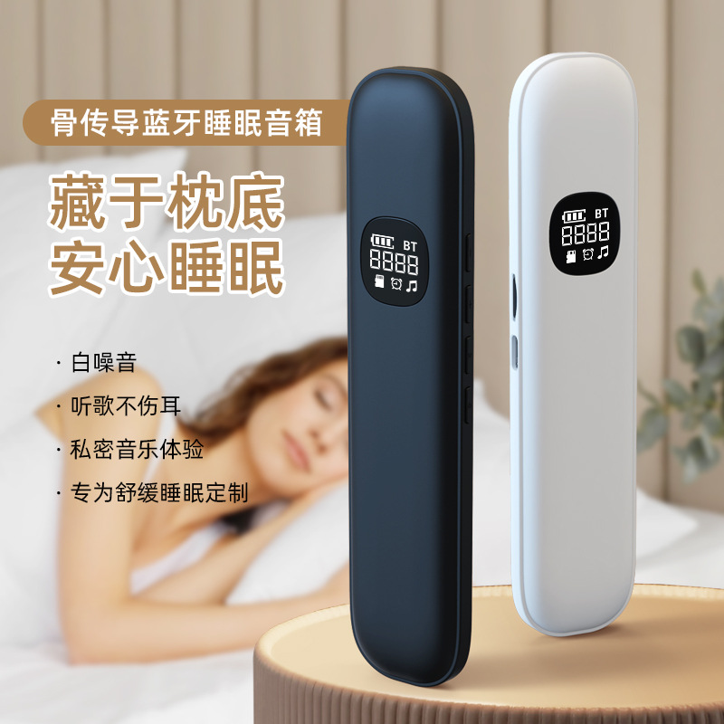 Music - Haut-parleur Bluetooth à conduction osseuse pour