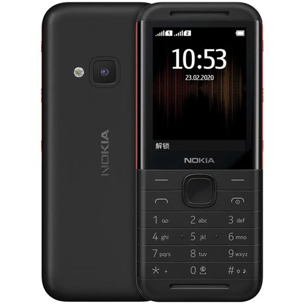 Téléphone de secours Nokia 531 - Music avis et prix
