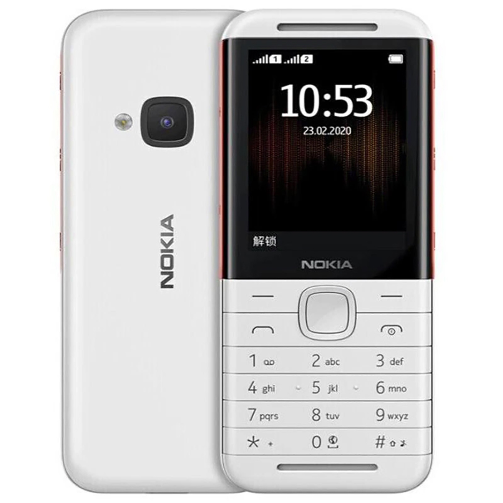 Téléphone de secours Nokia 531 - Music avis et prix