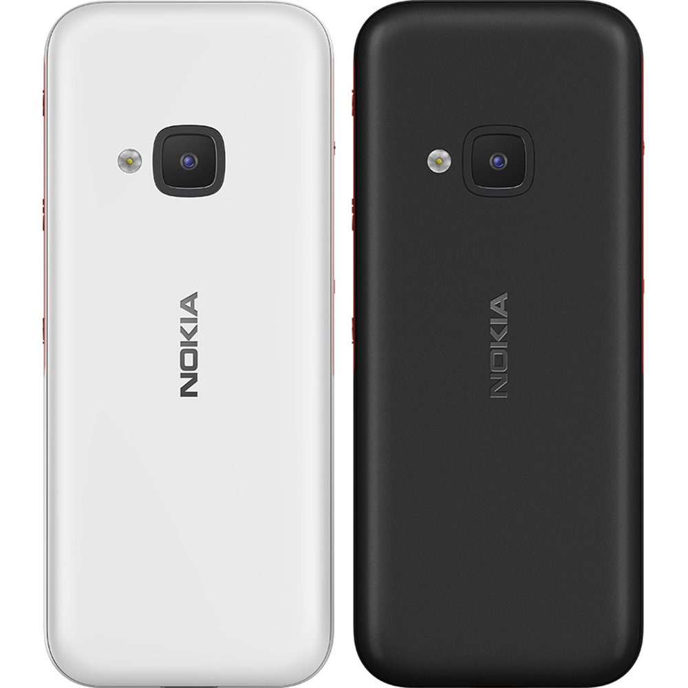 Téléphone de secours Nokia 531 - Music avis et prix