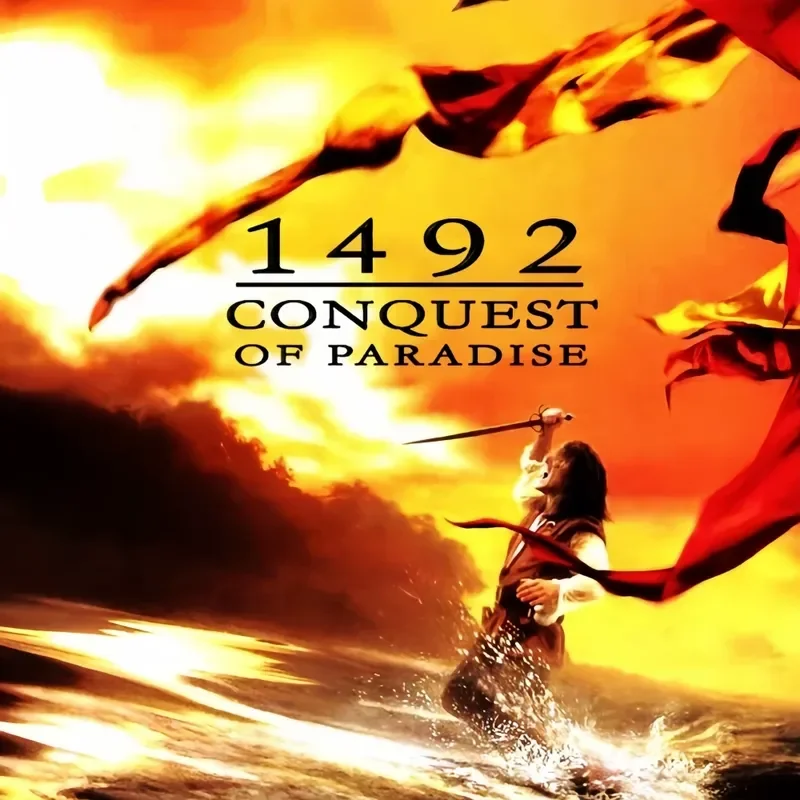 Chanson de renommée mondiale 1 - Movies avis et prix