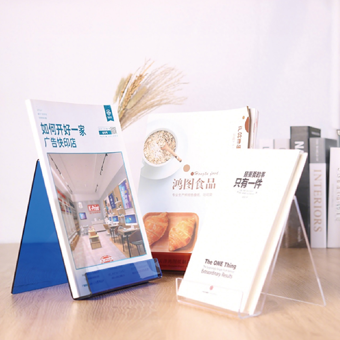 Support de livre en acrylique  - Clear Acrylic Book Stand Holder avis et prix