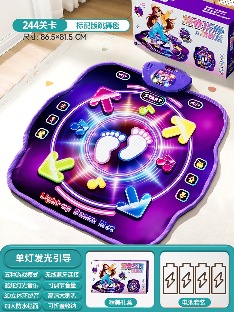 Tapis de danse musical Bluetoo - Music avis et prix