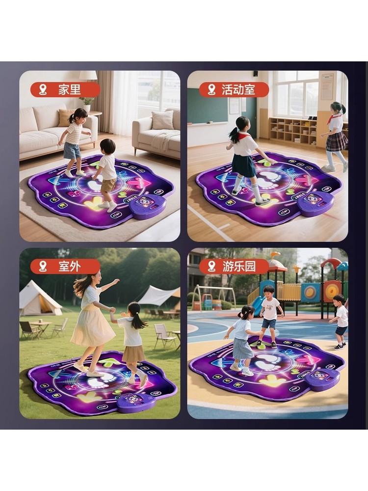Tapis de danse musical Bluetoo - Music avis et prix