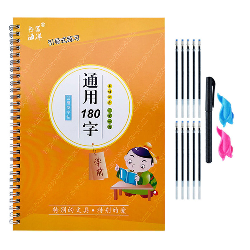 Le cahier enfants livre appren - Stationery Books avis et prix