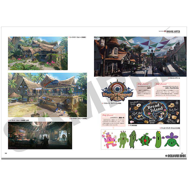 En stock – Importation japonai - Stationery Books avis et prix